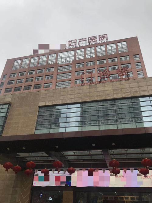 做代孕哪些医院
